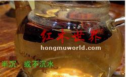文玩小实验为你粉碎海黄沉水才值钱的谣言！-3