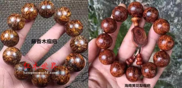 这种假海南黄花梨手串，老司机都要中招！-5
