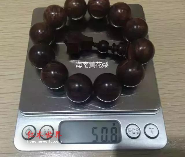 这种假海南黄花梨手串，老司机都要中招！-11