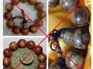 图文大曝光！冒充“海南黄花梨”手串伎俩
