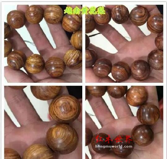 图文大曝光！冒充“海南黄花梨”手串伎俩-5