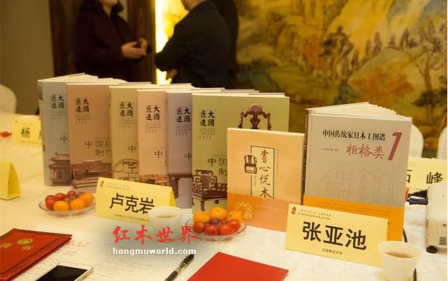 我不是红木家具的药神——《中国红木家具消费指南》主编纪亮专访-8