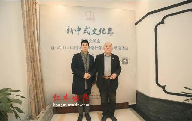 我不是红木家具的药神——《中国红木家具消费指南》主编纪亮专访-10