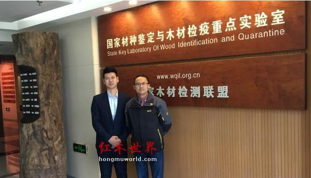 我不是红木家具的药神——《中国红木家具消费指南》主编纪亮专访-11