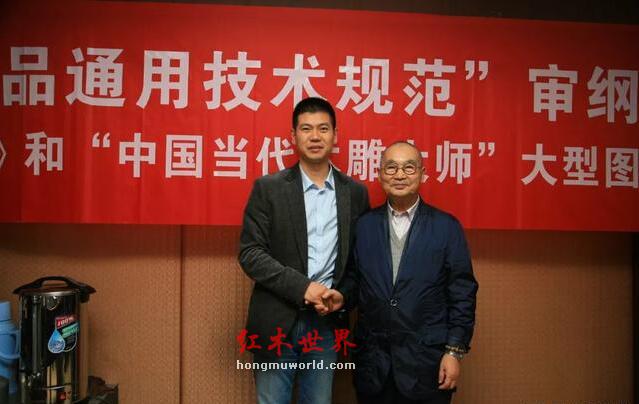 我不是红木家具的药神——《中国红木家具消费指南》主编纪亮专访-14
