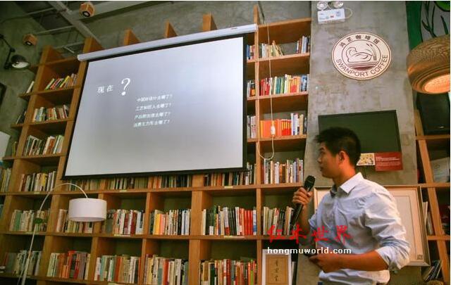 我不是红木家具的药神——《中国红木家具消费指南》主编纪亮专访-18