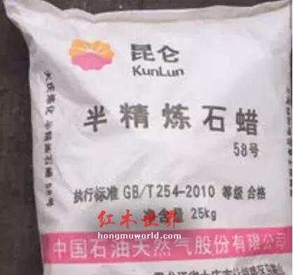红木烫蜡、擦蜡、打蜡、煮蜡的天壤之别！-8