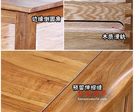 伸缩缝工艺：红木家具的“自我保护系统”-2