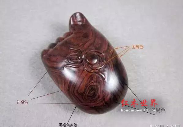 新老玩家对于海南黄花梨的理解-1