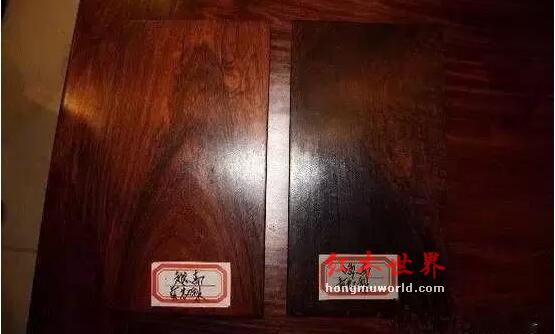 新老玩家对于海南黄花梨的理解-9