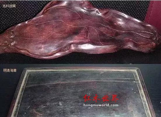 新老玩家对于海南黄花梨的理解-10