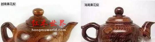 新老玩家对于海南黄花梨的理解-15