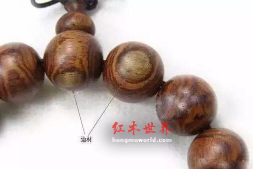 新老玩家对于海南黄花梨的理解-6
