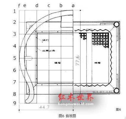 圈椅的腿为什么是斜的？-4