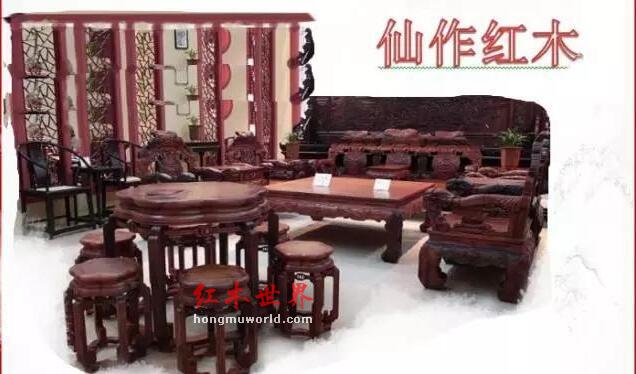 当今红木家具的五大工艺流派，你都知道吗？-5