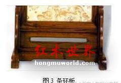明式家具部件名称，你都认全了吗？-12