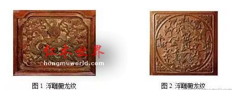 明式家具部件名称，你都认全了吗？-17