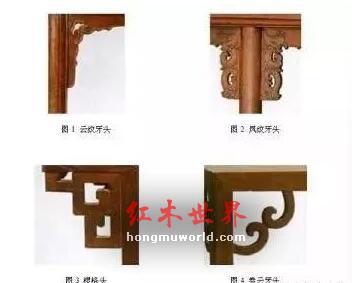 图文解析：中国古典家具的结构有哪些？-5
