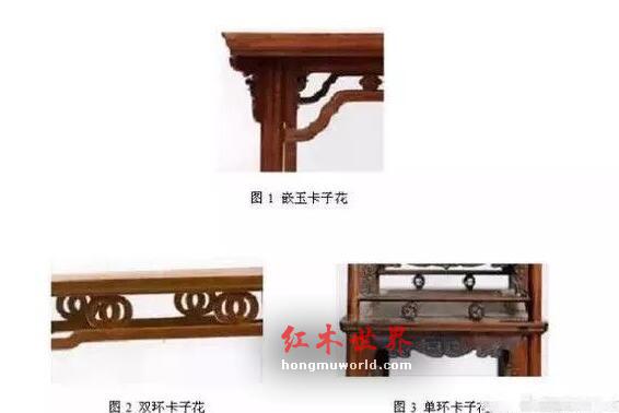图文解析：中国古典家具的结构有哪些？-9