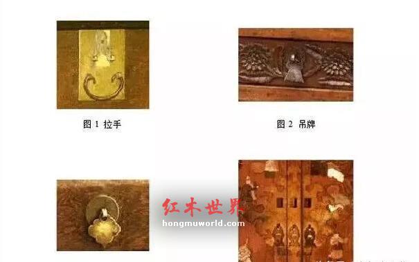 图文解析：中国古典家具的结构有哪些？-13