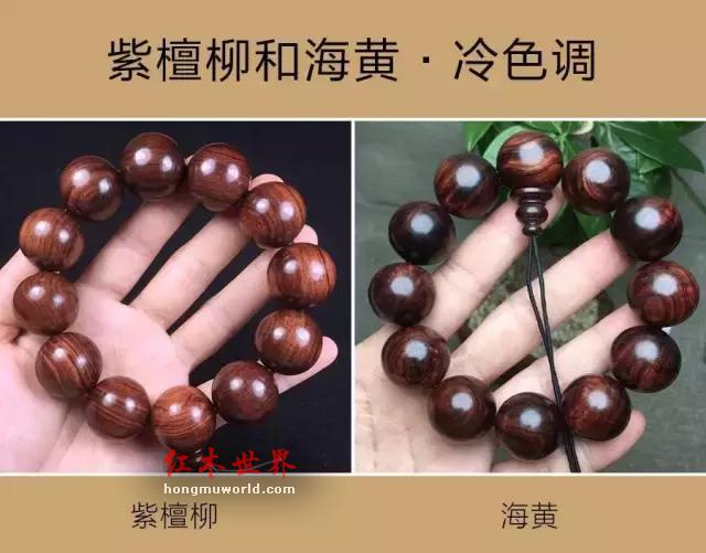 如何鉴别“紫檀柳”vs“海南黄花梨”？-5