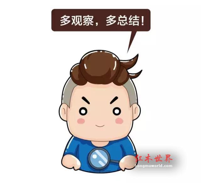 如何鉴别“紫檀柳”vs“海南黄花梨”？-13