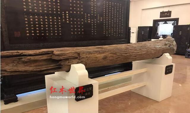 黄花梨原材料市场分析-15