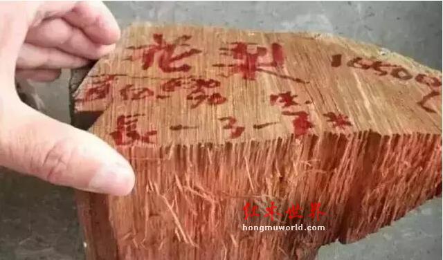 鉴别缅甸花梨与非洲花梨五大招，再也不怕商家忽悠-3