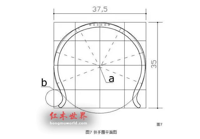 古典家具论颜值，明式圈椅能排第几？-10