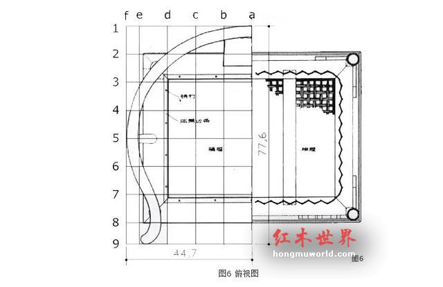 古典家具论颜值，明式圈椅能排第几？-9