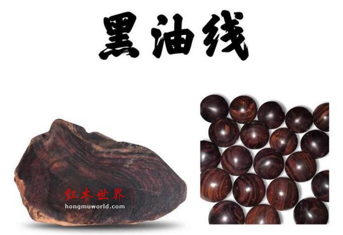 这些海黄名词，你知道几个？-12