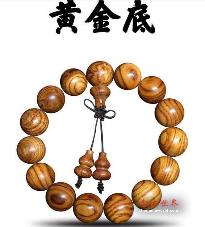 这些海黄名词，你知道几个？-10