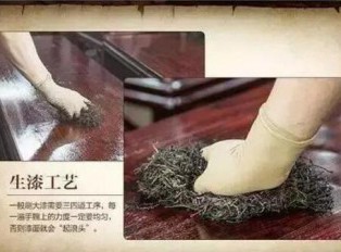 详解红木家具的生漆工艺