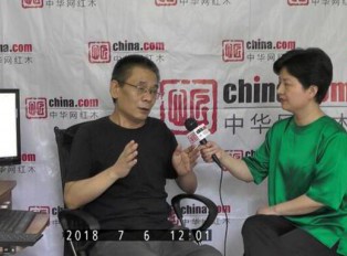 丧钟为谁而鸣？中华网红木总编辑李岩谈红木家具市场现状与未来