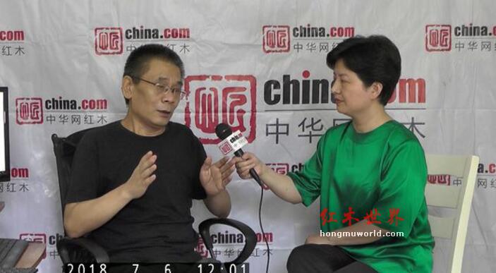 丧钟为谁而鸣？中华网红木总编辑谈红木市场现状与未来之二-2