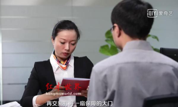 红木行业大爆炸，红木家具开始申办产权证-5
