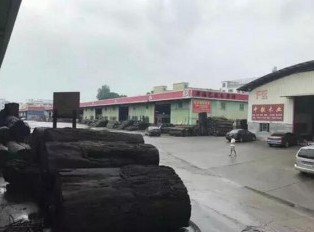 抄底还是接盘？2018年红木市场解析