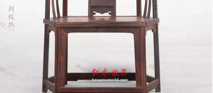 明式家具中最常见的15条“线”-10