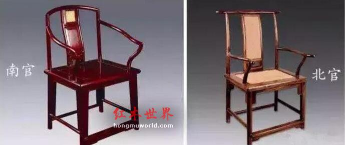 官帽椅，说不尽道不完的“中国元素”！-5