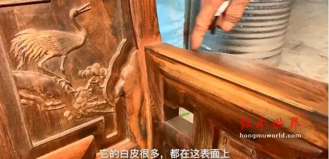 红木水深：同款不同价是为何？-2