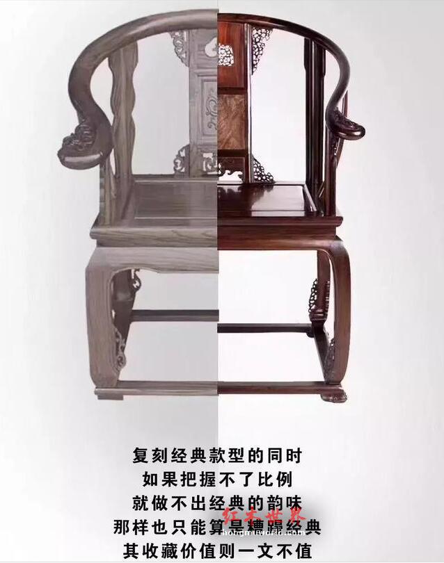 红木水深：同款不同价是为何？-9