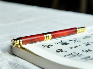 办公用品印度小叶紫檀钢笔