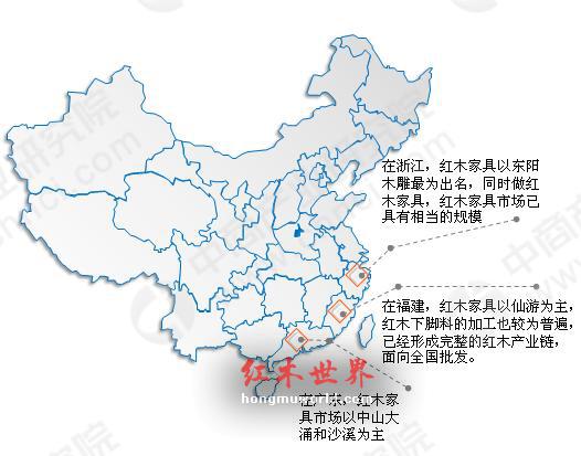 2018红木家具整体成本高涨 一文看懂我国红木家具市场格局-1