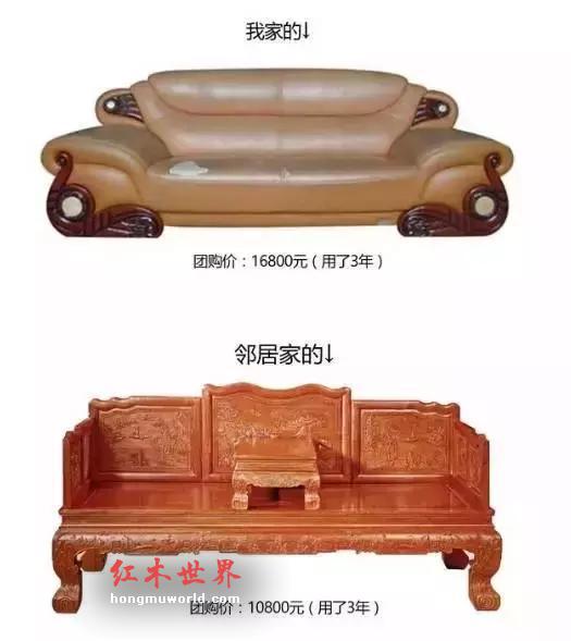 这就是我为什么坚持选择红木家具的理由-8