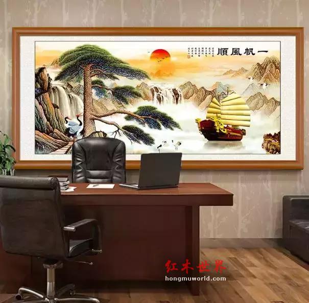 字画与红木家具的搭配有哪些讲究-10