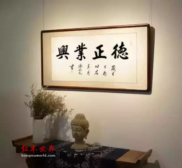 字画与红木家具的搭配有哪些讲究-9