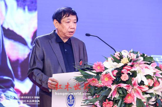 第九届中国红木家具品牌盛典在京举行-2