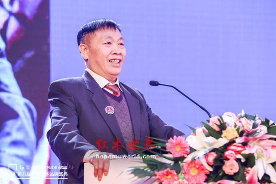 第九届中国红木家具品牌盛典在京举行-3