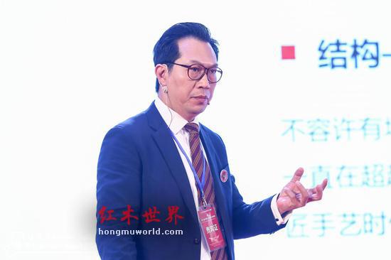第九届中国红木家具品牌盛典在京举行-10