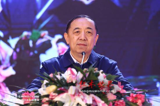 第九届中国红木家具品牌盛典在京举行-5